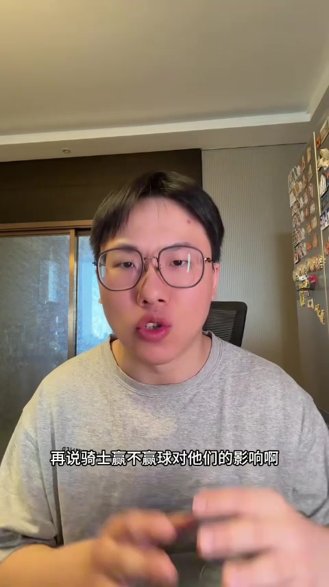 九游娱乐-解说：湖人替补席太差让东契奇&amp;詹姆斯加班 希望艾顿季后赛再硬点